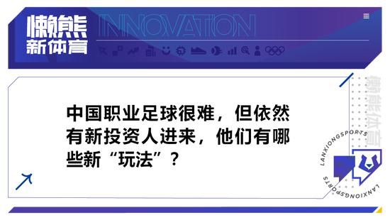 黄渤坐姿从容，脸上盈满笑意，看似随意搭在身侧的右手与舒淇十指紧扣，舒淇漫不经心的表情也因此多了几分少女情怀的羞涩